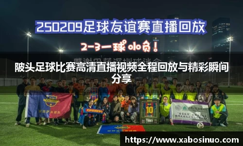 易倍emc体育平台