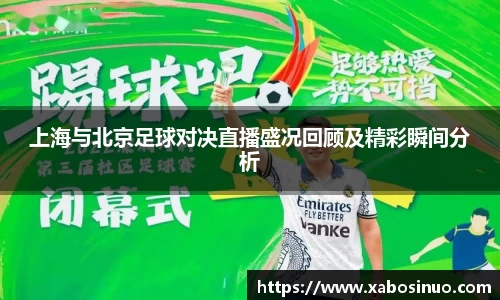 易倍emc体育官网