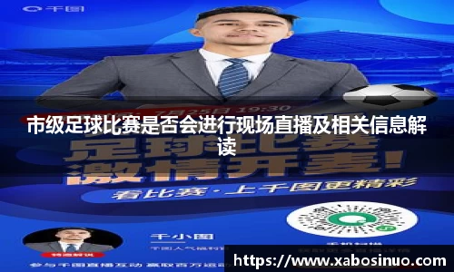 易倍emc体育APP