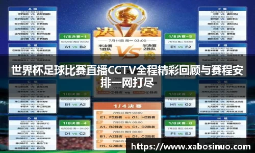 易倍emc体育APP