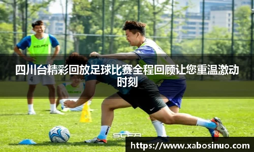 易倍emc体育平台