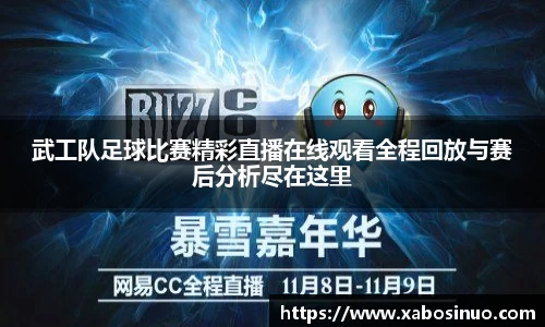 易倍emc体育平台