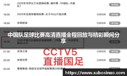 易倍emc体育平台