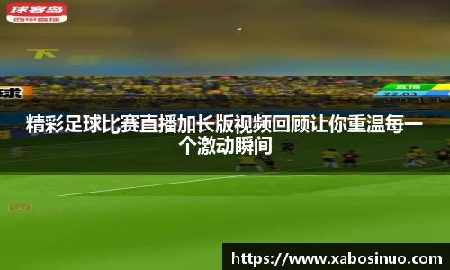 易倍emc体育APP