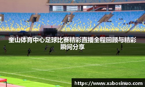 易倍emc体育官网