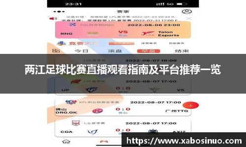 易倍emc体育官网