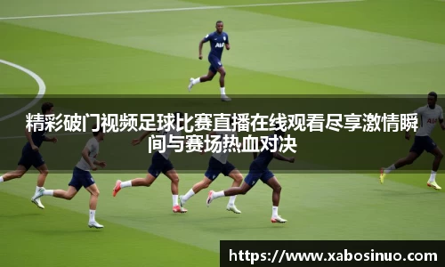 易倍emc体育APP