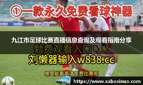 易倍emc体育官网