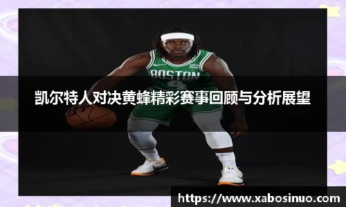 易倍emc体育平台
