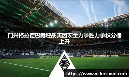 易倍emc体育网址