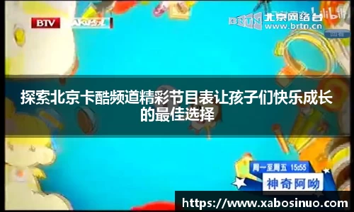 易倍emc体育官网