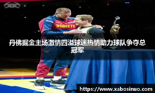 易倍emc体育网址