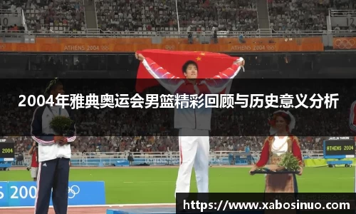 易倍emc体育官网