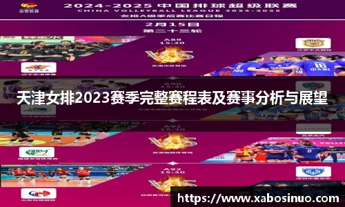 易倍emc体育APP