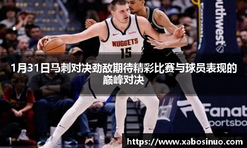 易倍emc体育网址