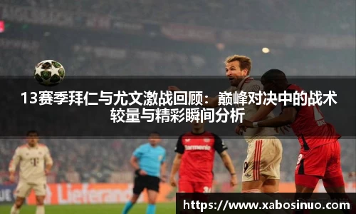 易倍emc体育官网