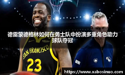 易倍emc体育网址
