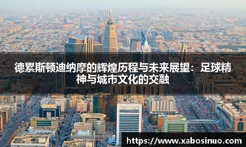 易倍emc体育APP