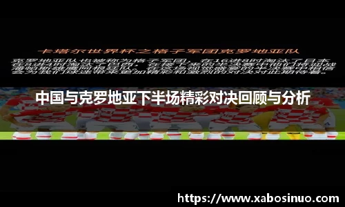 易倍emc体育平台